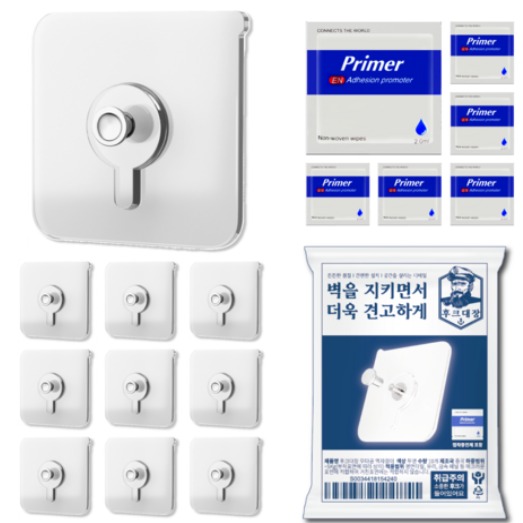 캠페인 썸네일