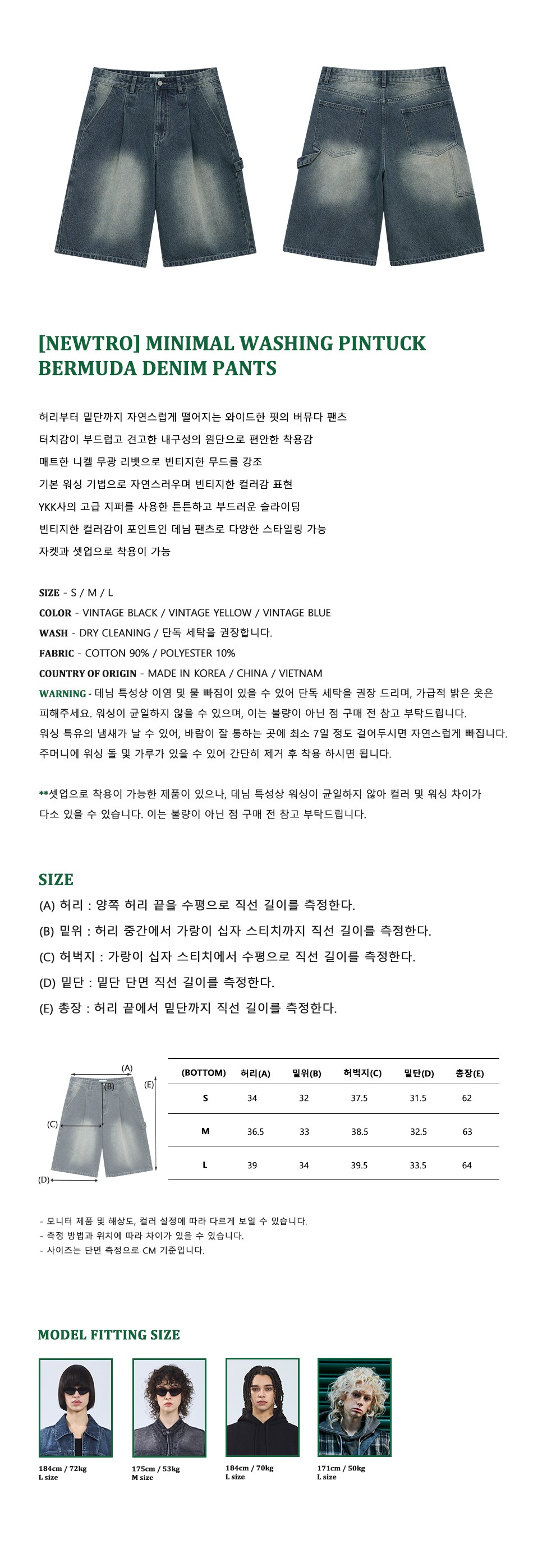 캠페인 썸네일