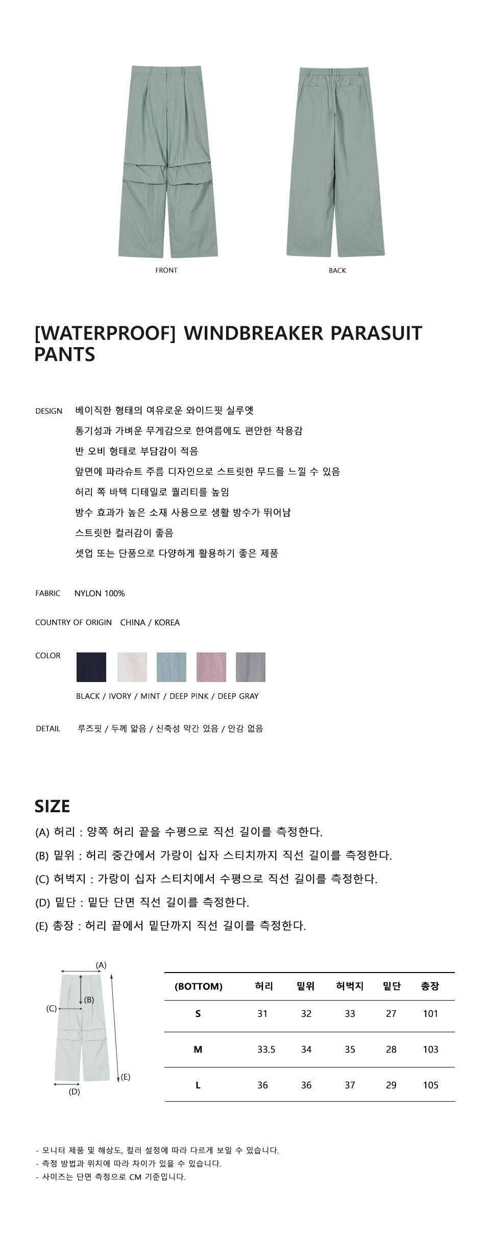 캠페인 썸네일