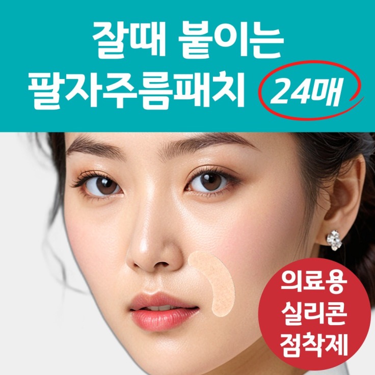 캠페인 썸네일