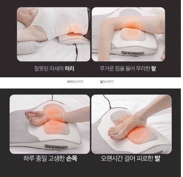 캠페인 썸네일
