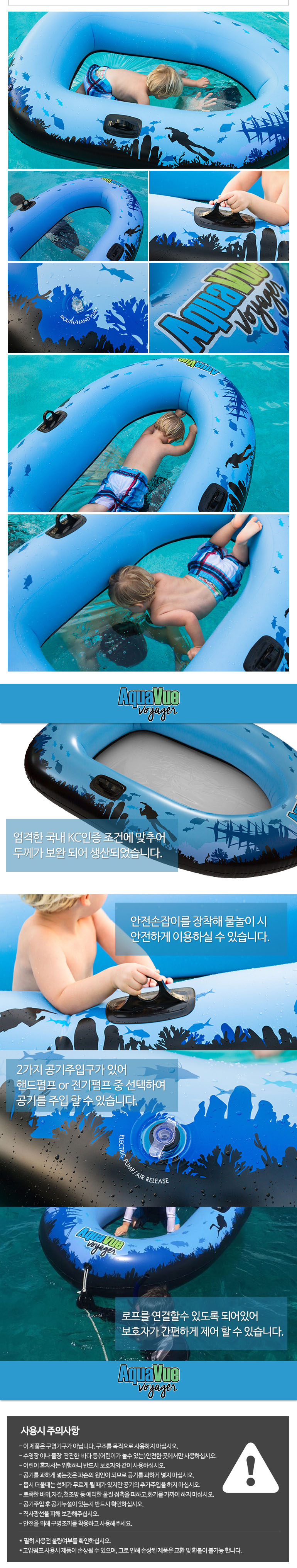캠페인 썸네일