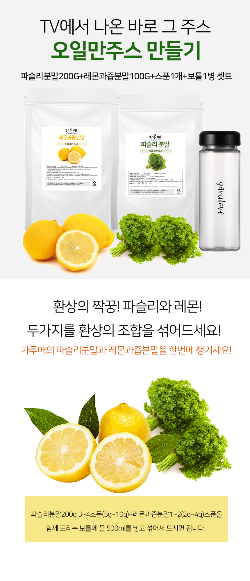 캠페인 썸네일