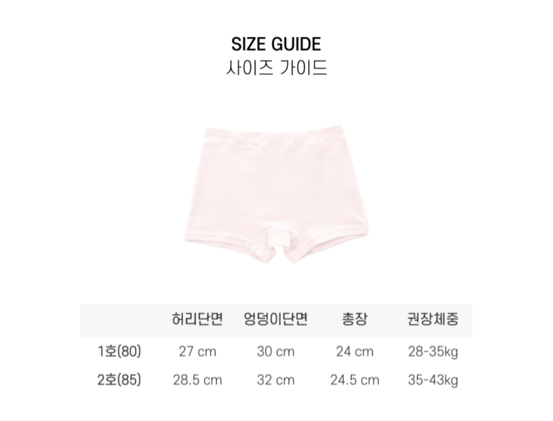 캠페인 썸네일
