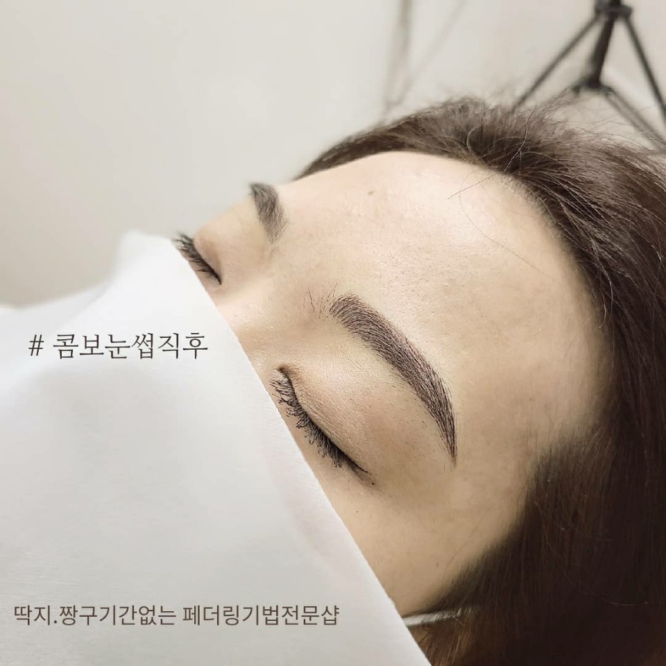 캠페인 썸네일