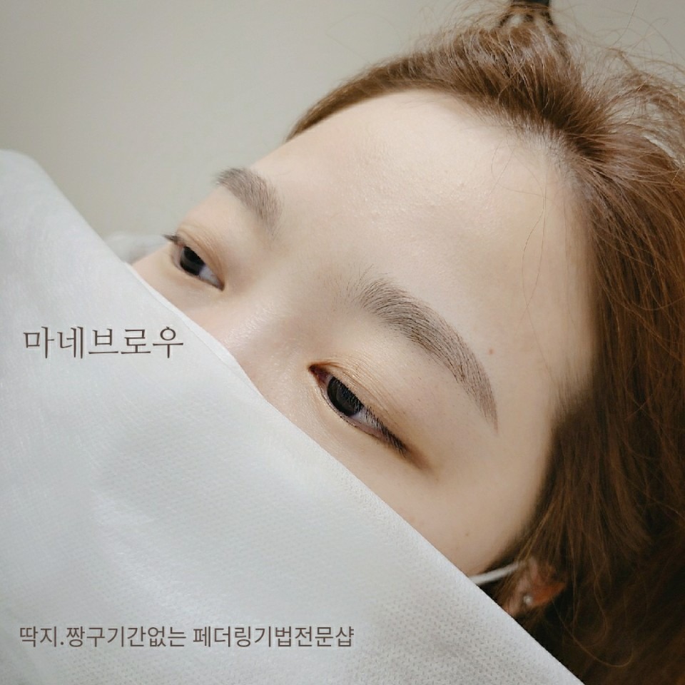 캠페인 썸네일