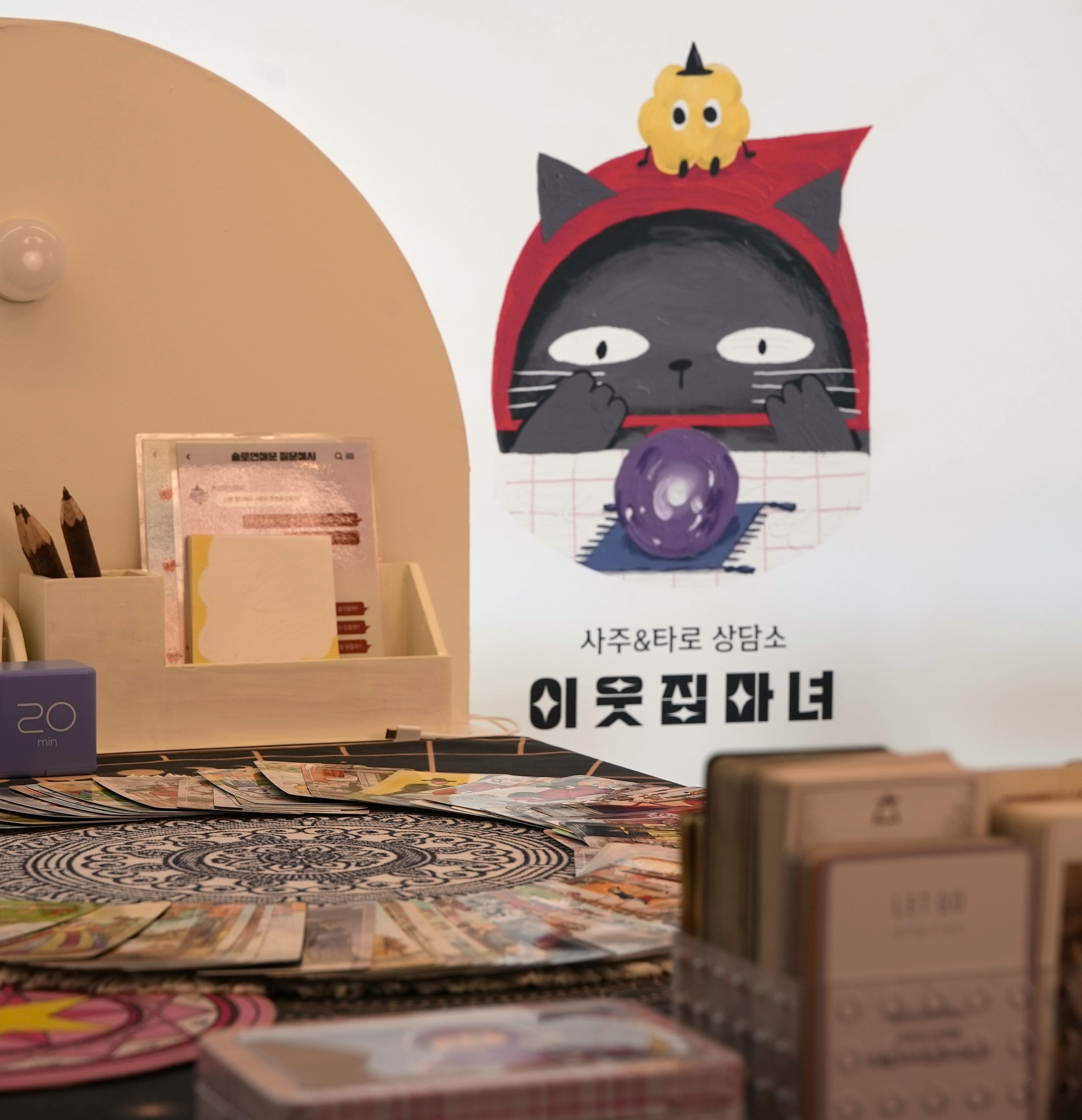 캠페인 썸네일
