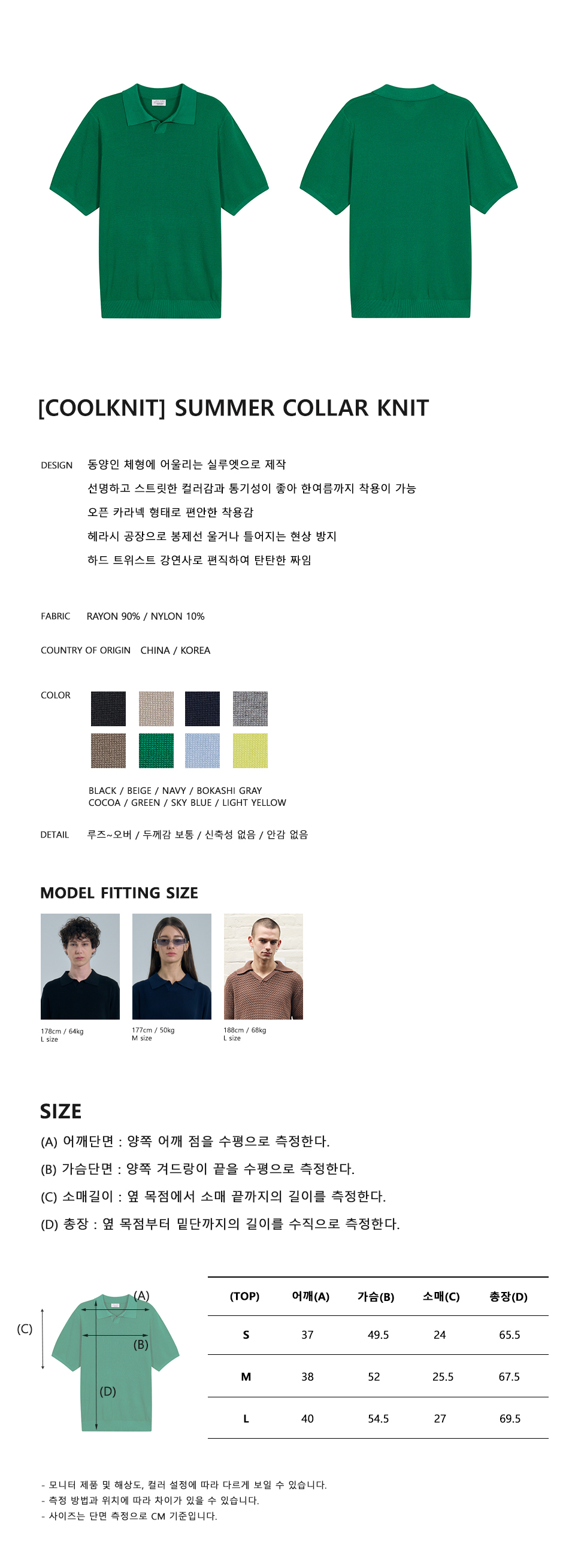 캠페인 썸네일