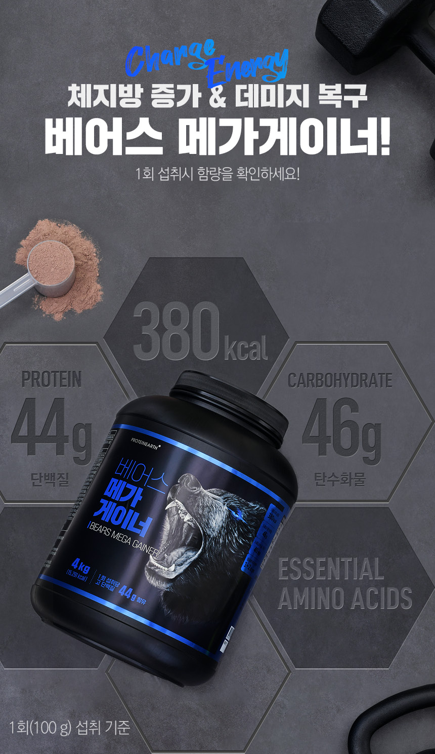 캠페인 썸네일