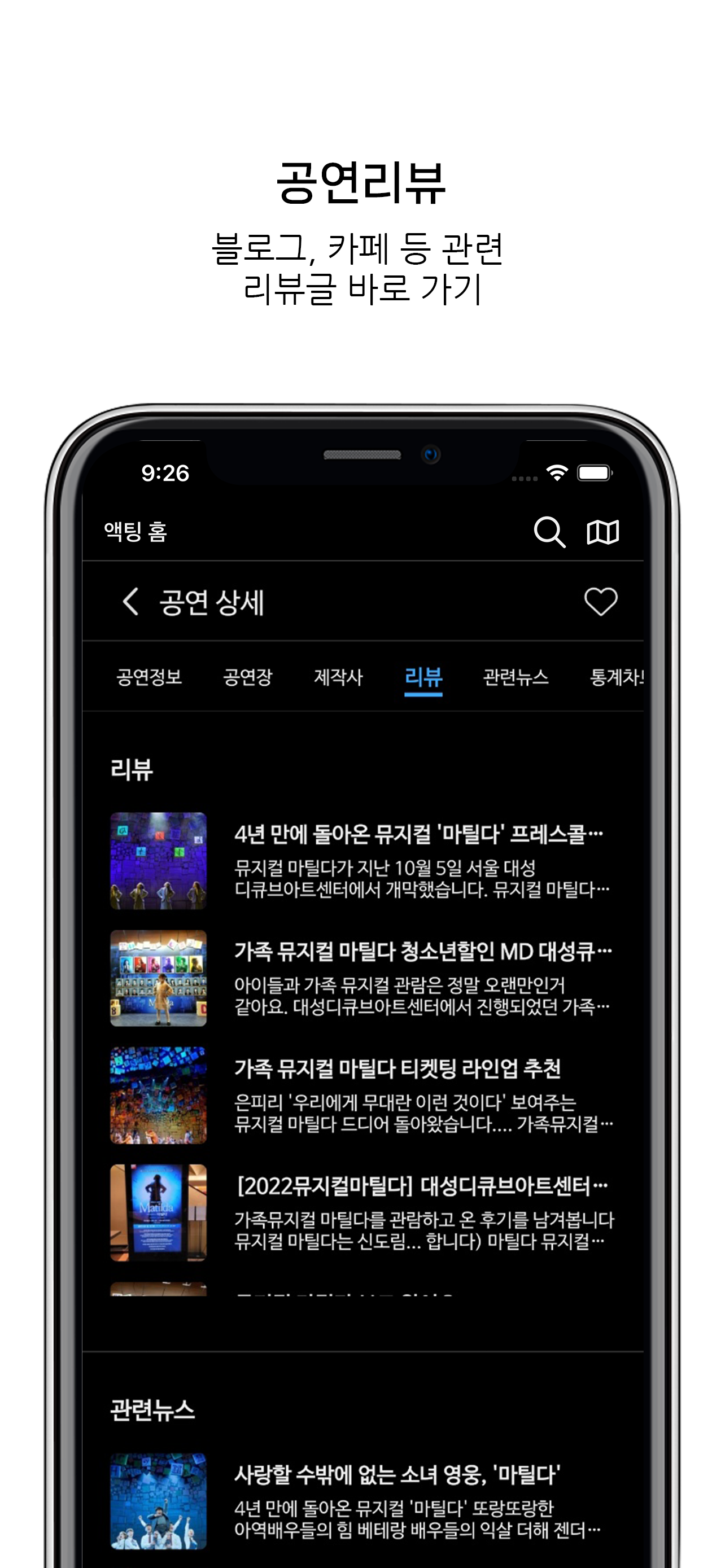 캠페인 썸네일