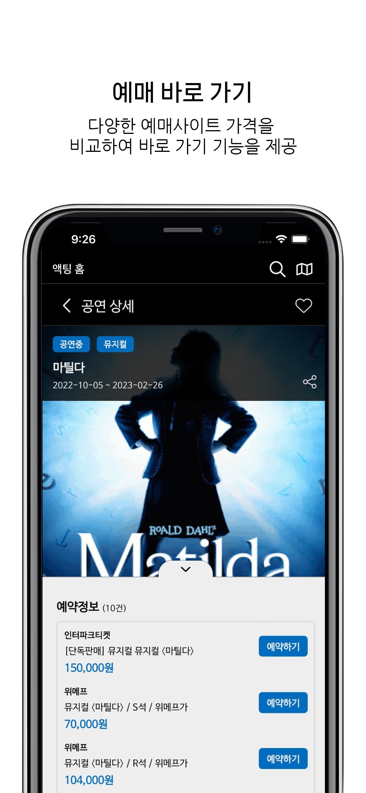 캠페인 썸네일