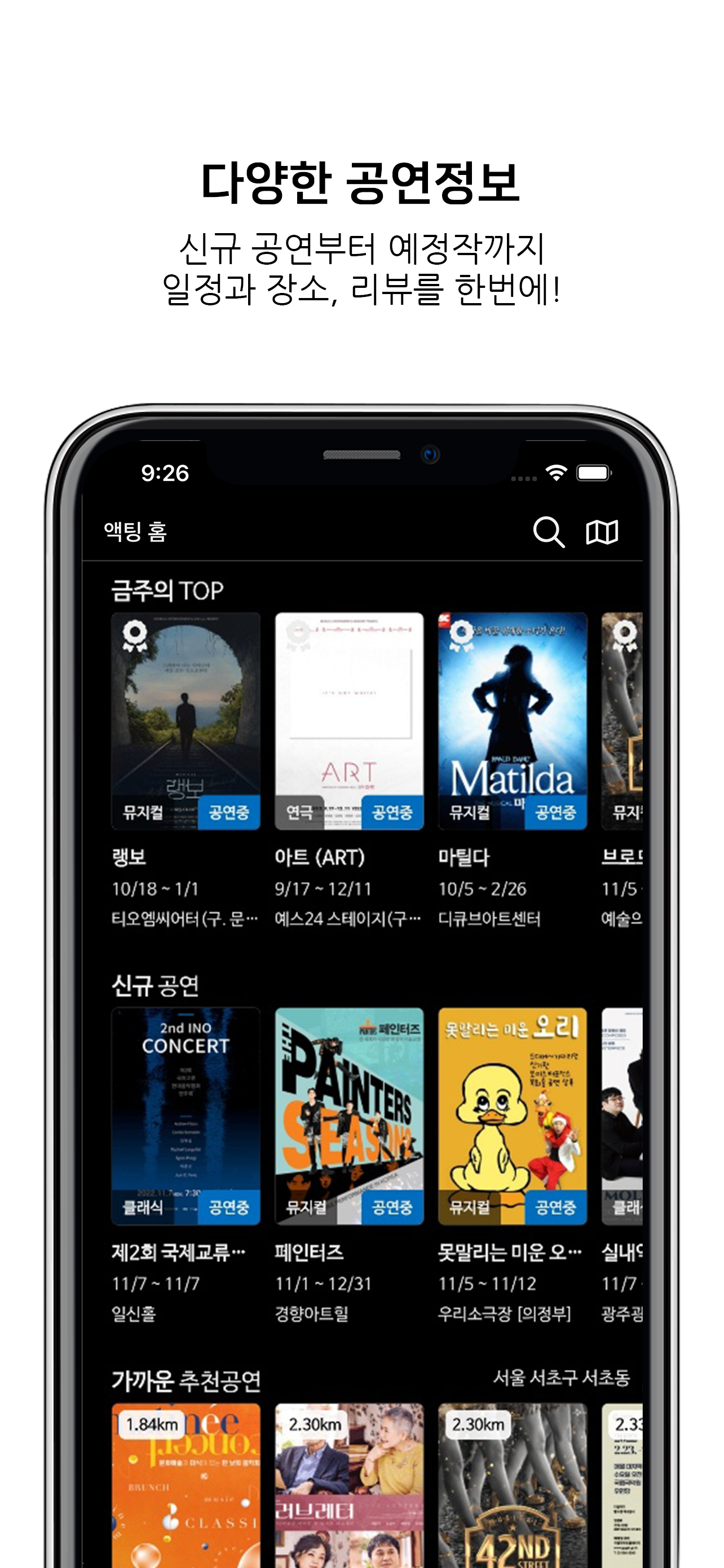 캠페인 썸네일