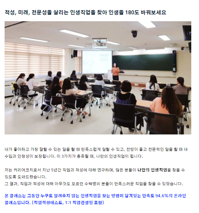 캠페인 썸네일