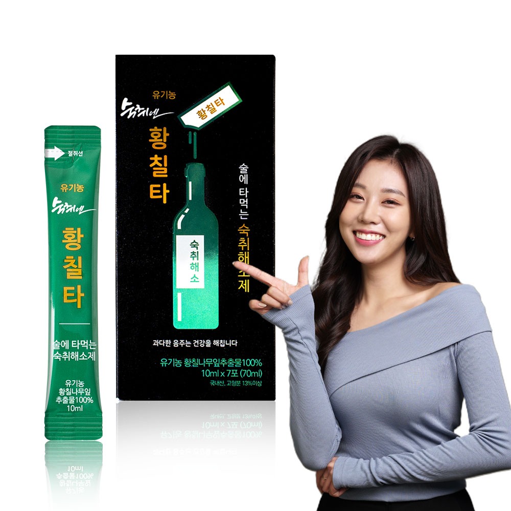 캠페인 썸네일