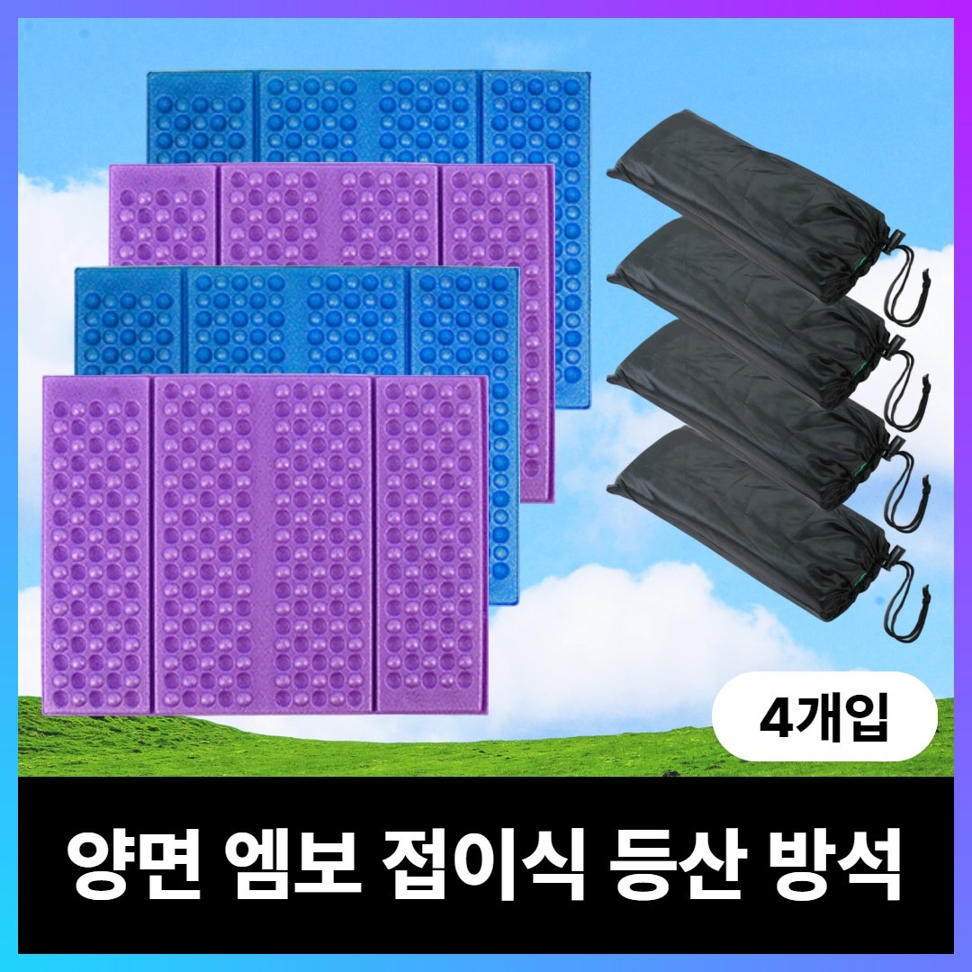 캠페인 썸네일