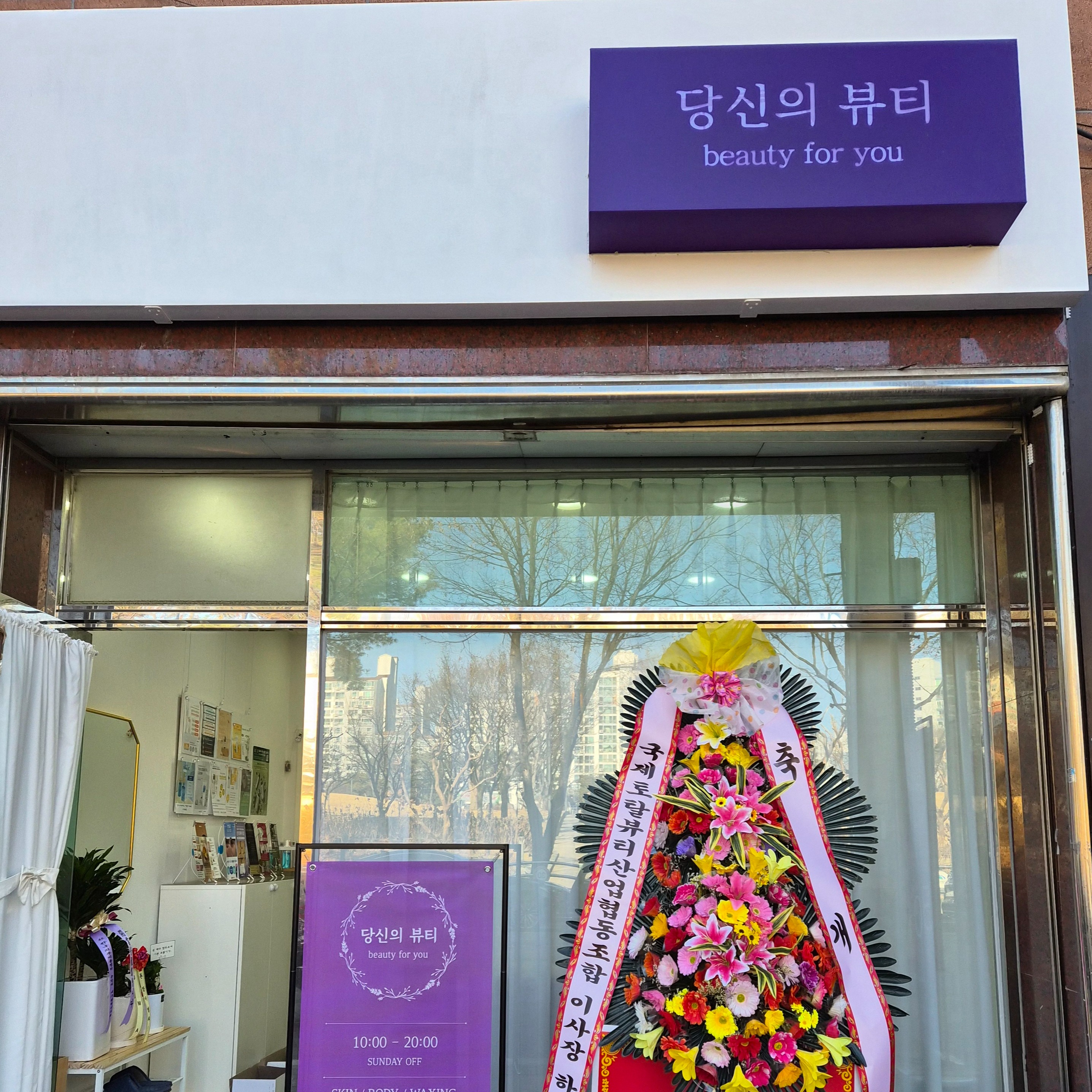 캠페인 썸네일