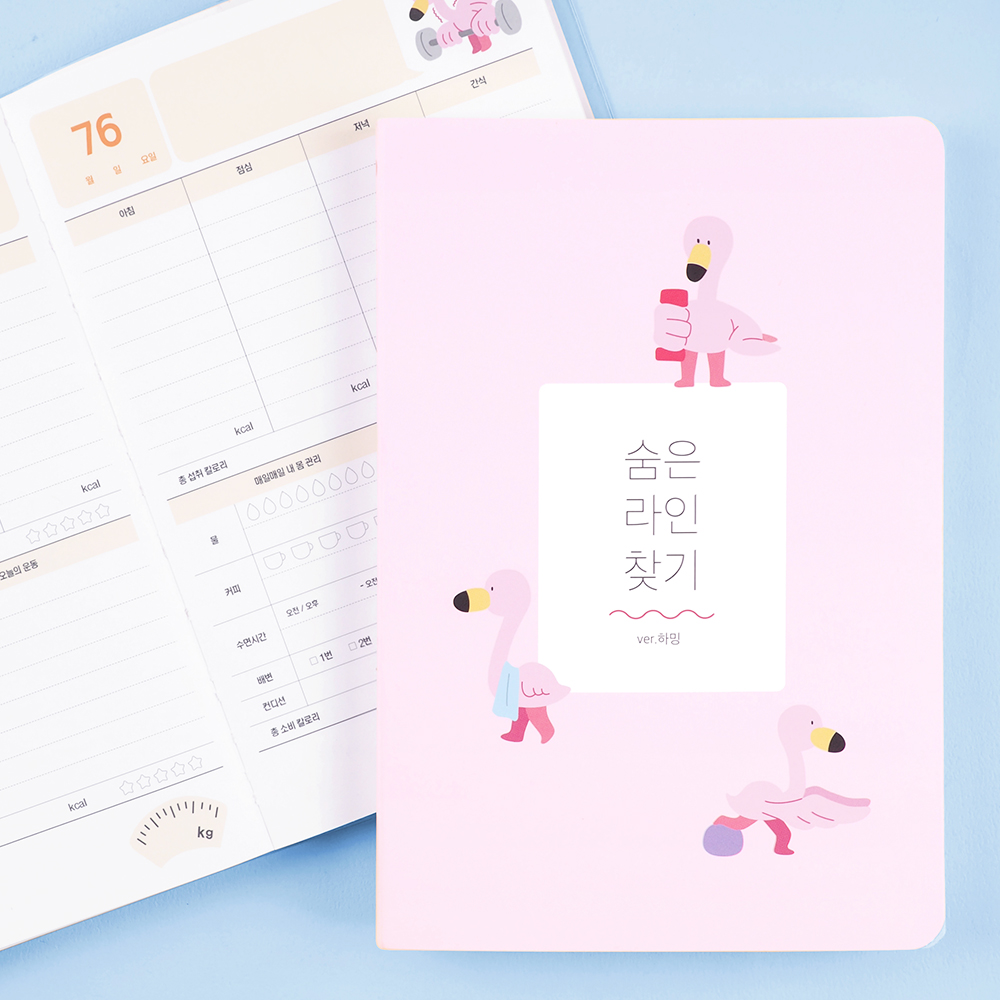 캠페인 썸네일