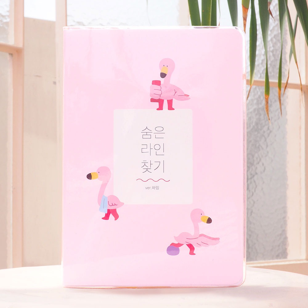 캠페인 썸네일