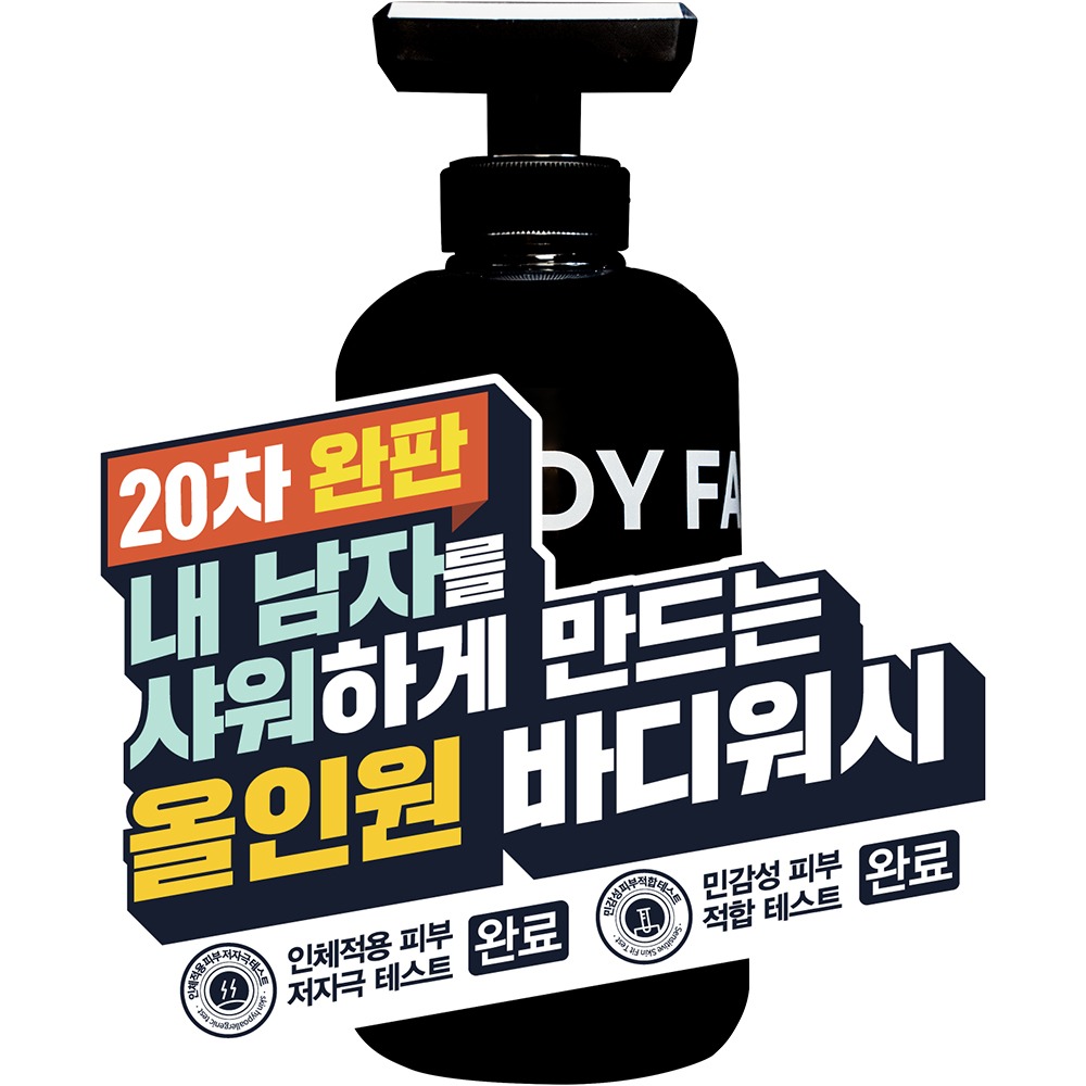 캠페인 썸네일