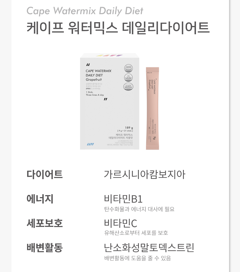 캠페인 썸네일
