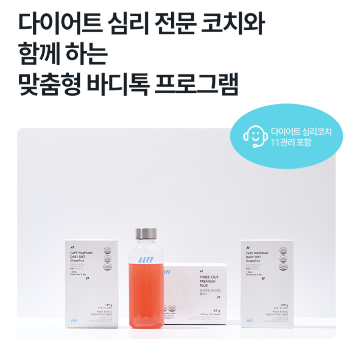 캠페인 썸네일