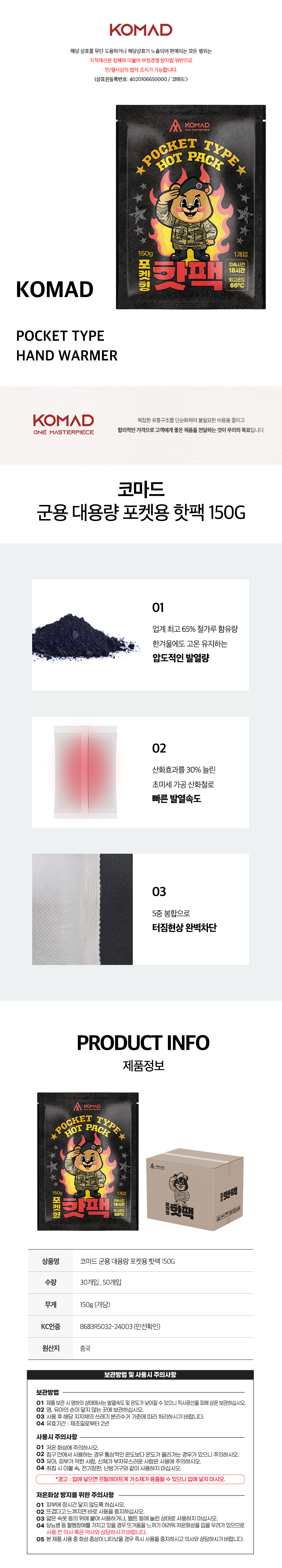 캠페인 썸네일