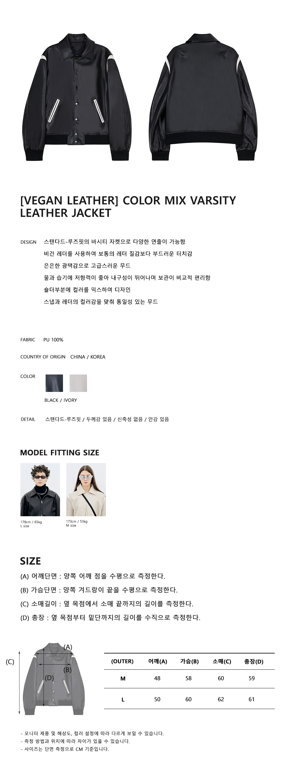 캠페인 썸네일