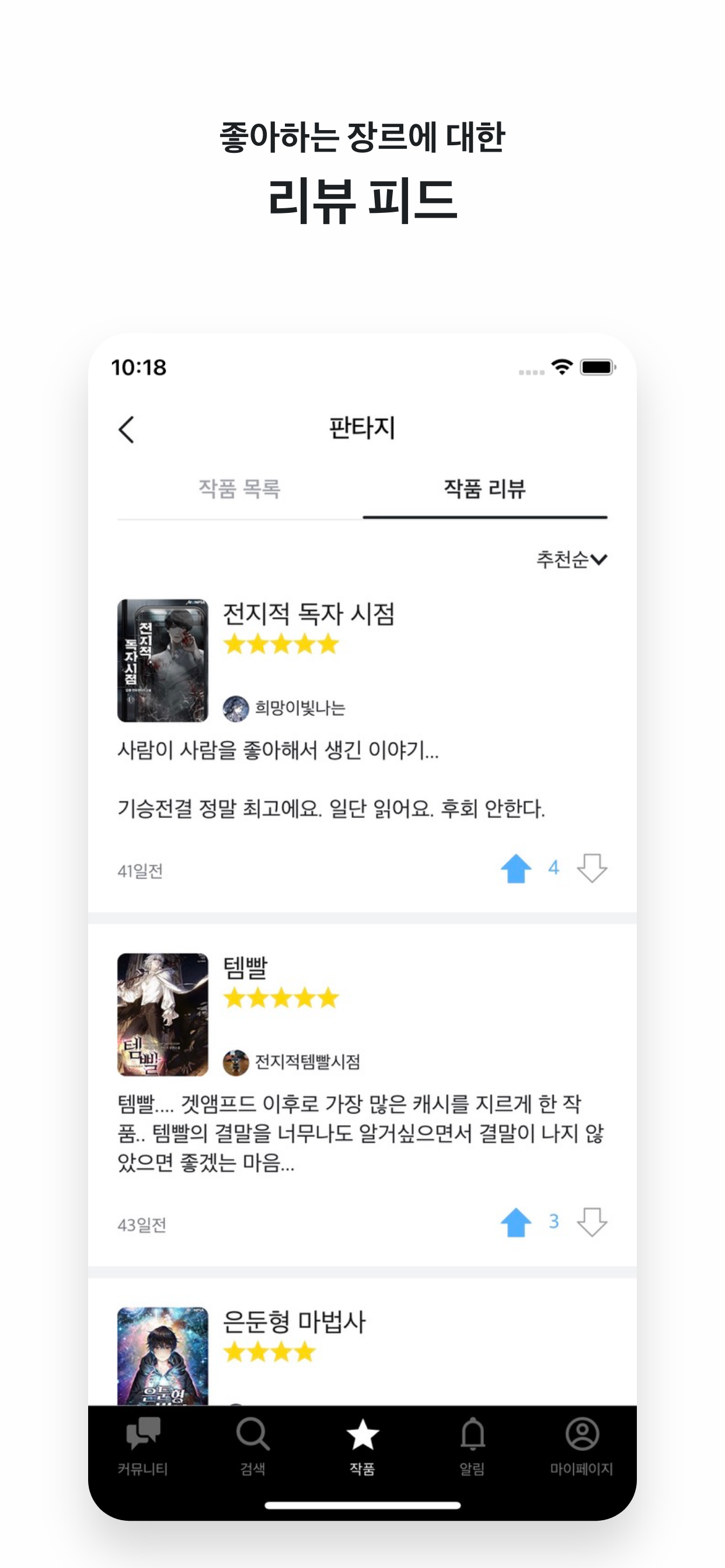 캠페인 썸네일