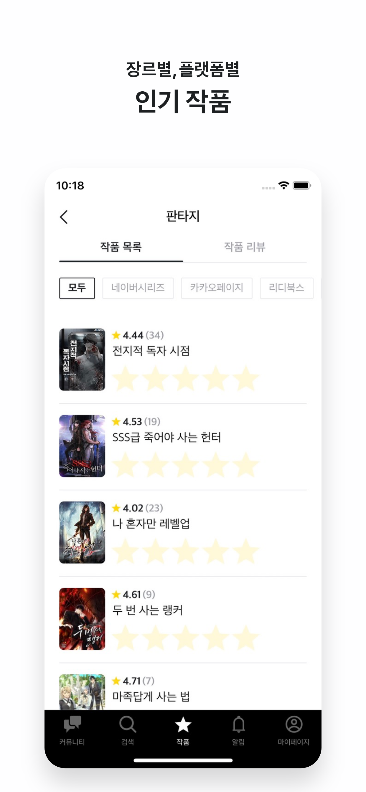 캠페인 썸네일