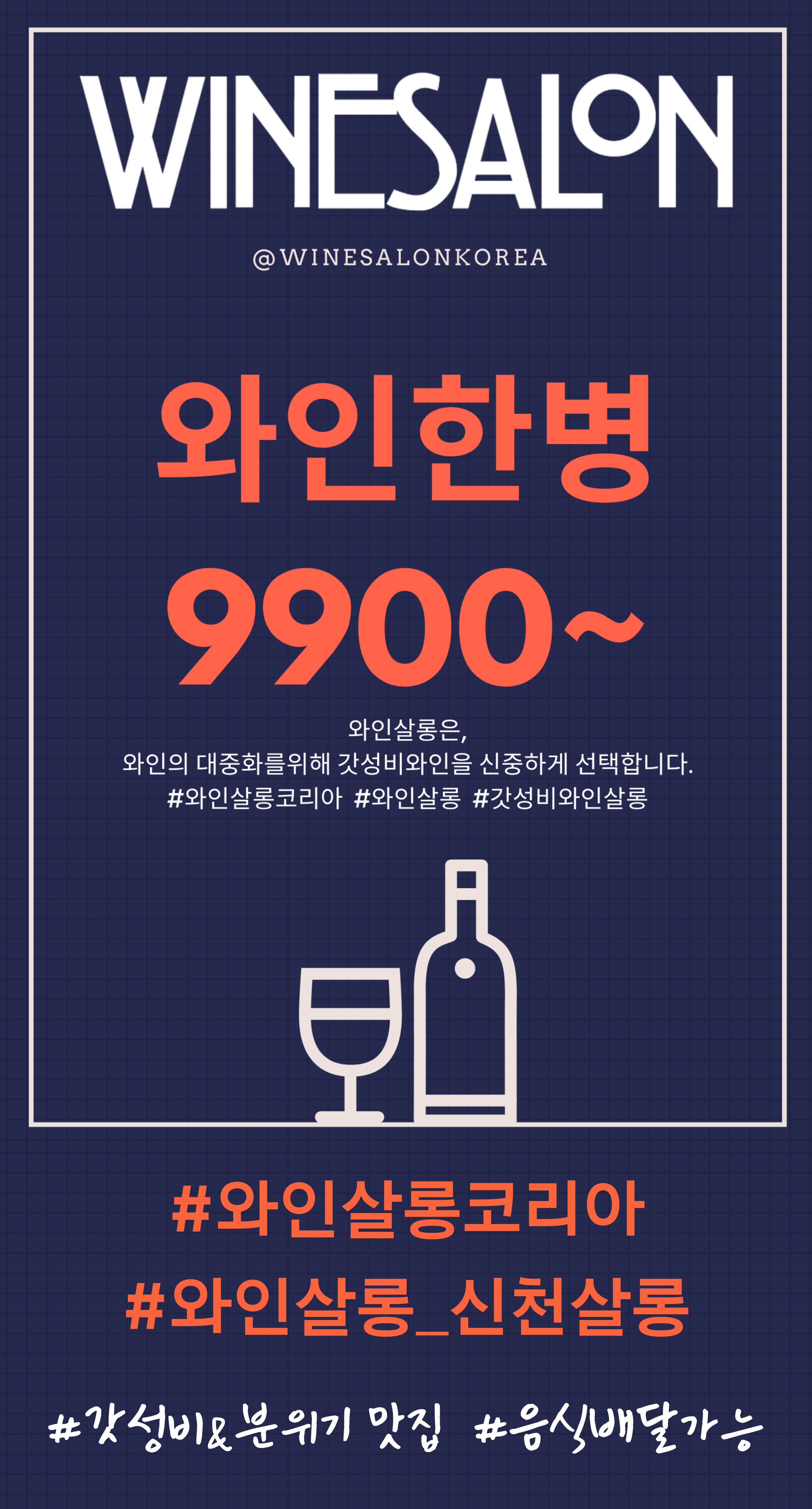 캠페인 썸네일