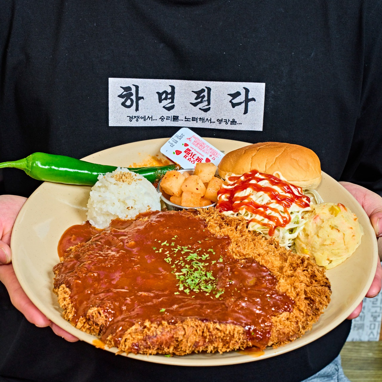 캠페인 썸네일