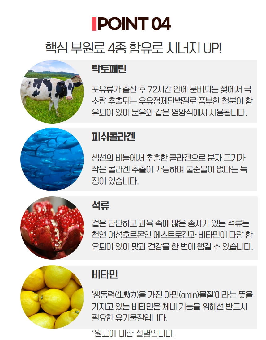 캠페인 썸네일