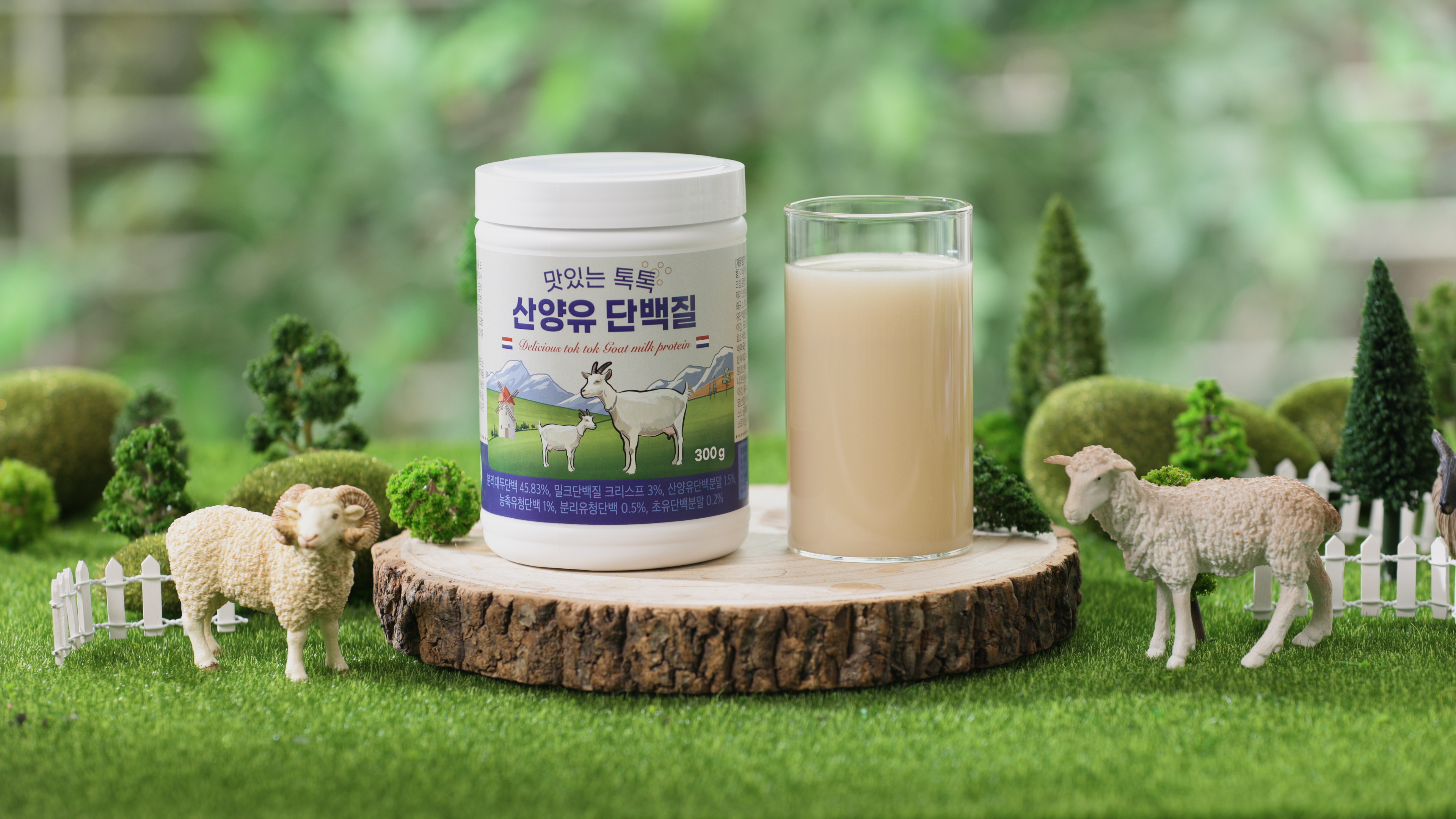 캠페인 썸네일