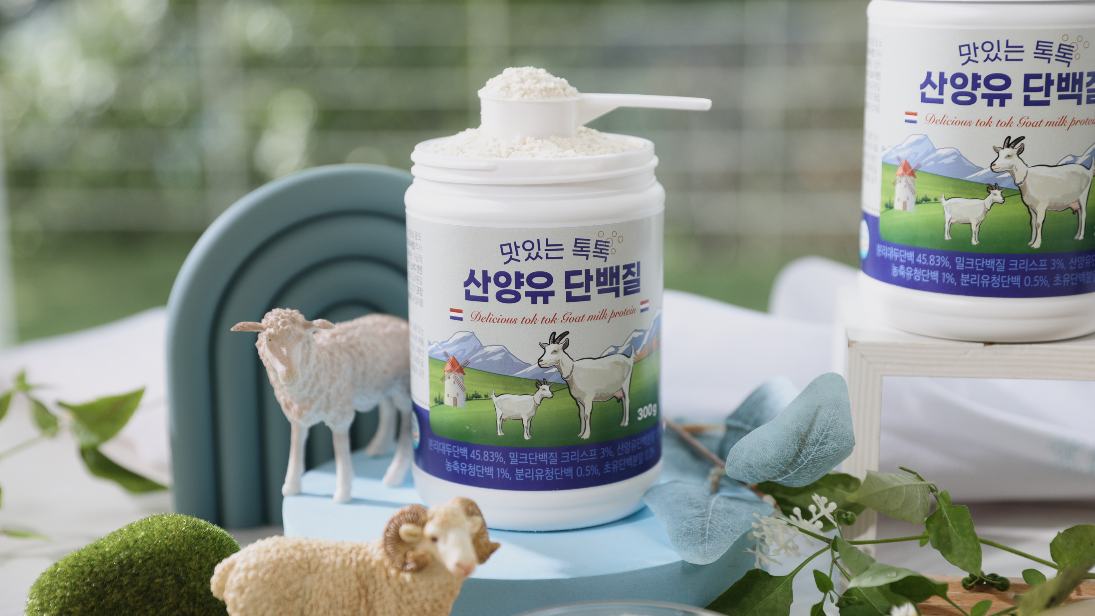캠페인 썸네일