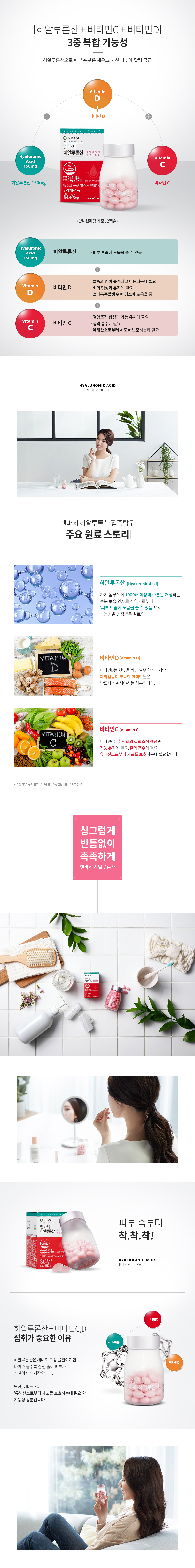캠페인 썸네일