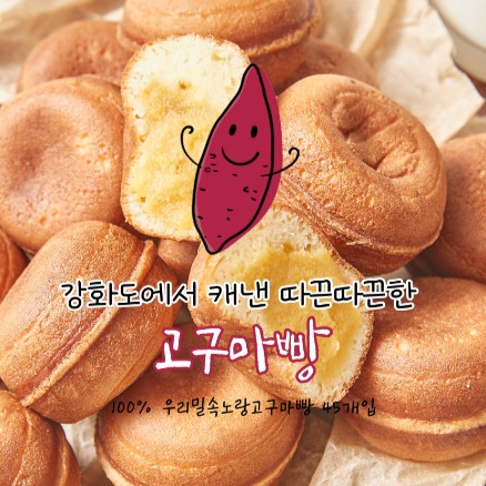 캠페인 썸네일