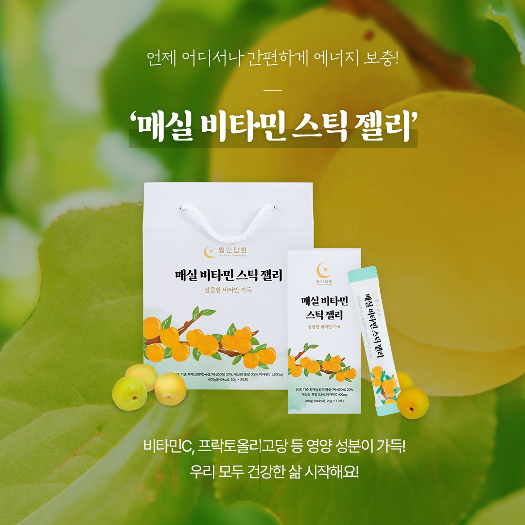 캠페인 썸네일