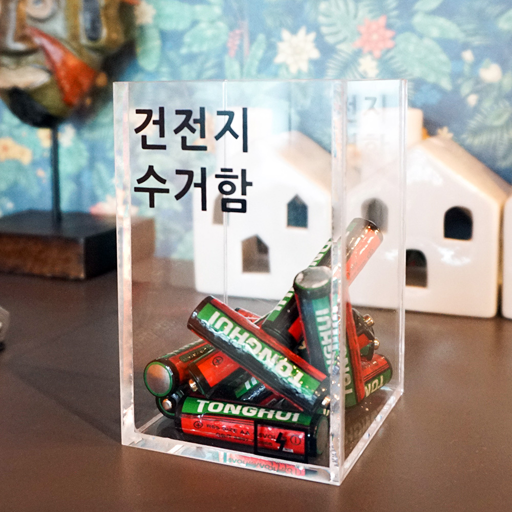 캠페인 썸네일