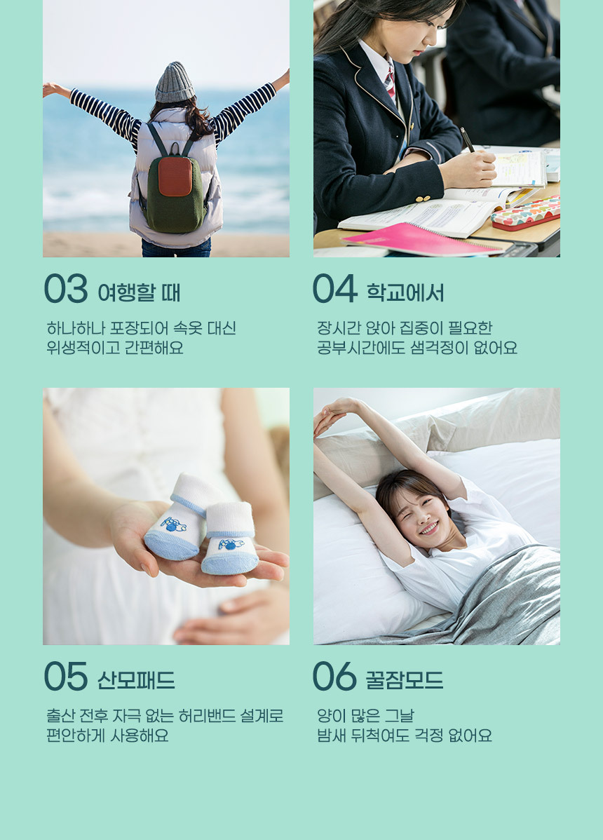 캠페인 썸네일