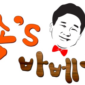 캠페인 썸네일