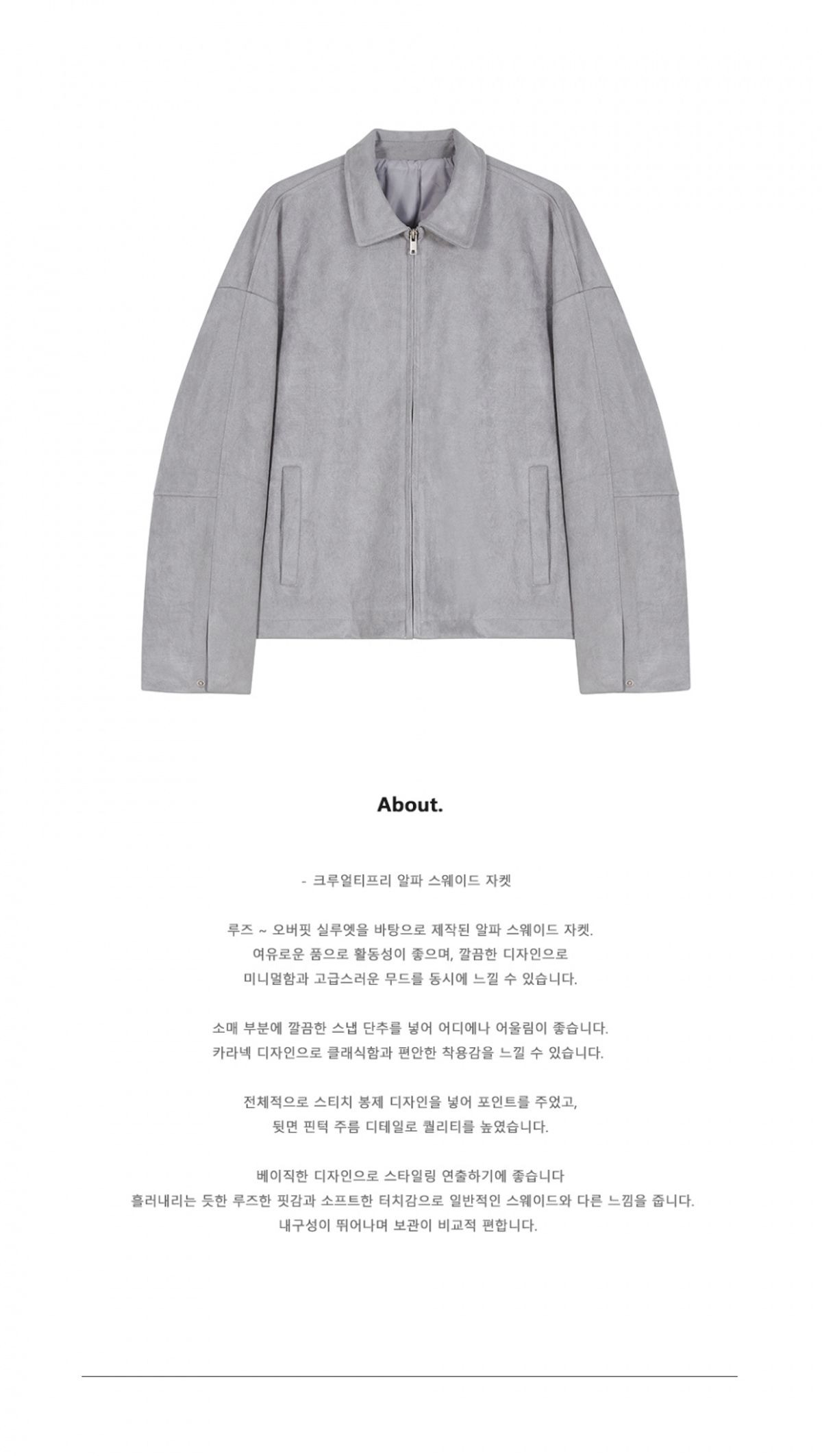 캠페인 썸네일
