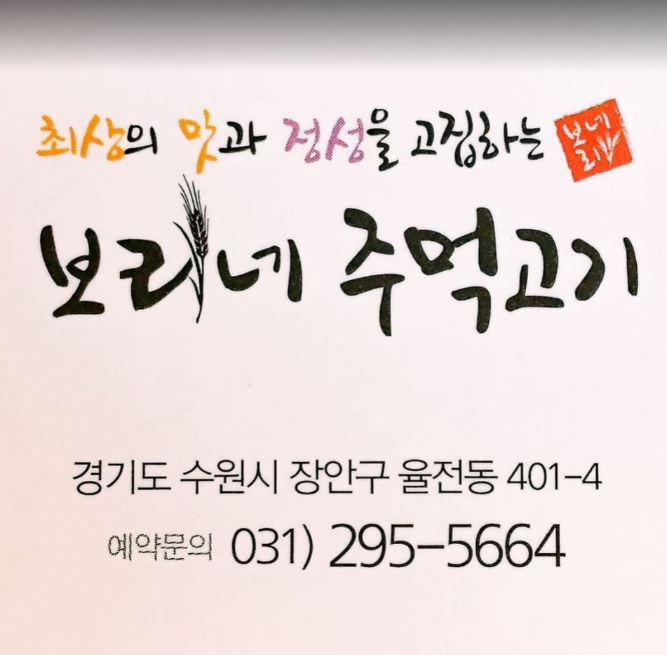 캠페인 썸네일