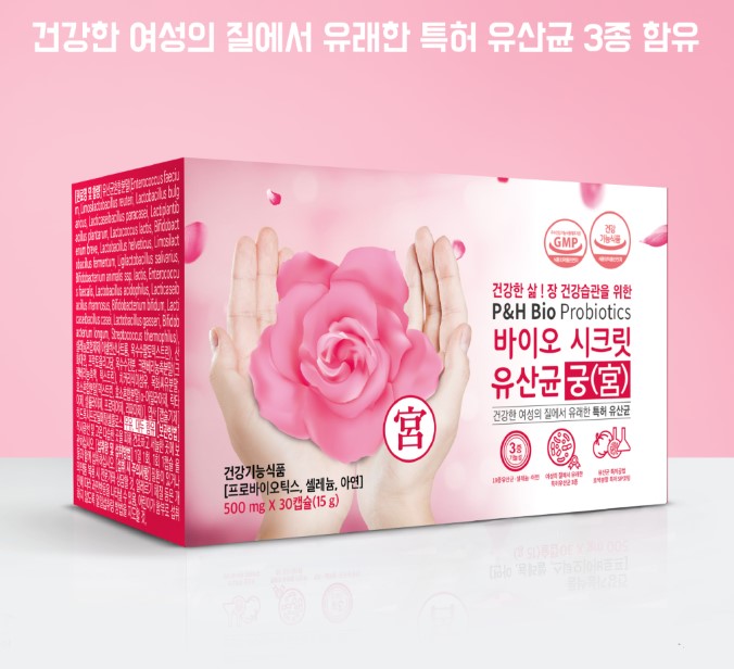 캠페인 썸네일