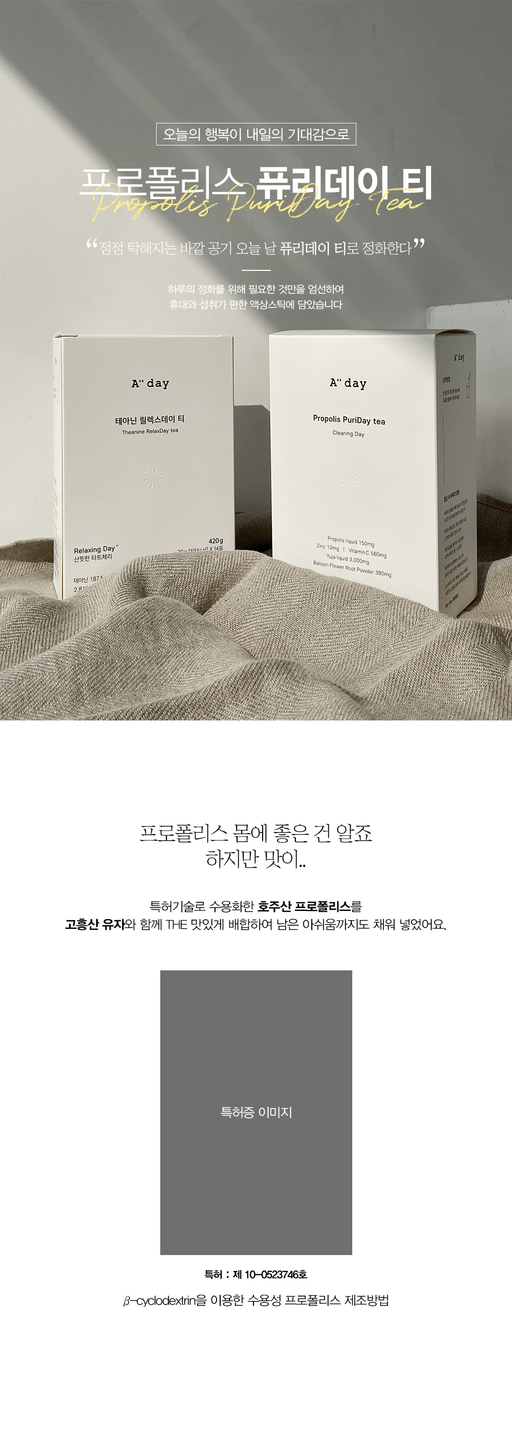 캠페인 썸네일