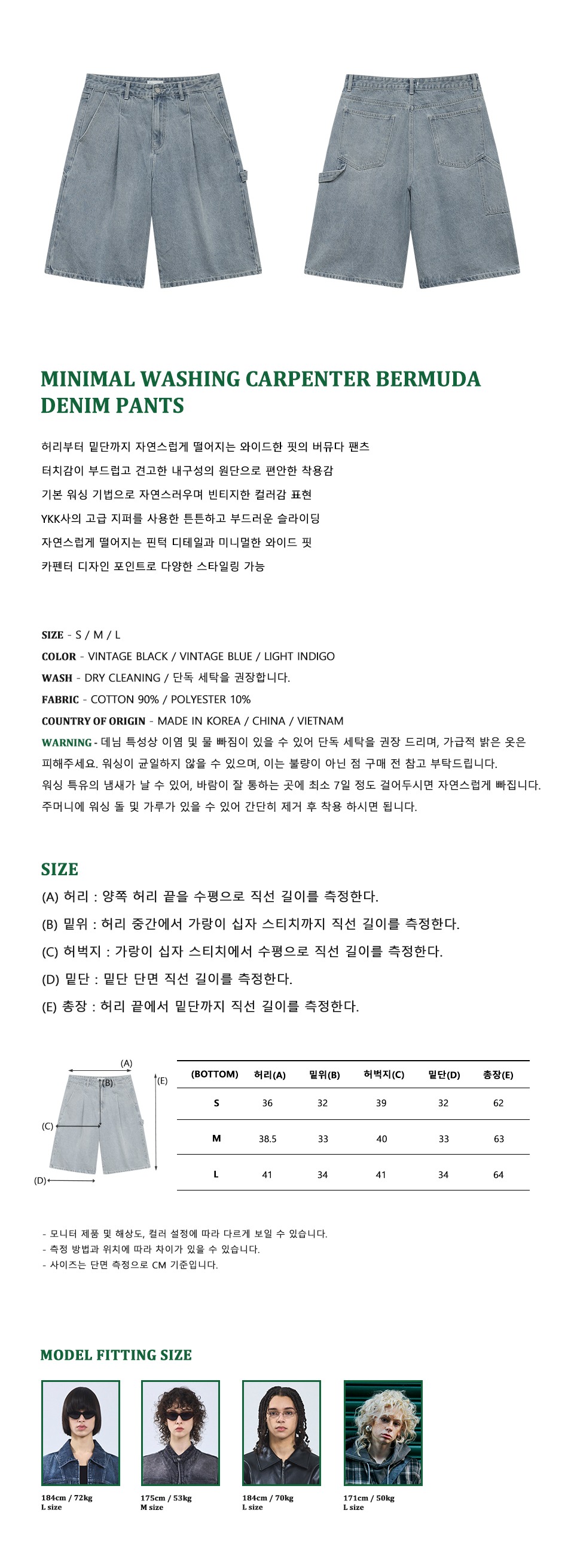 캠페인 썸네일
