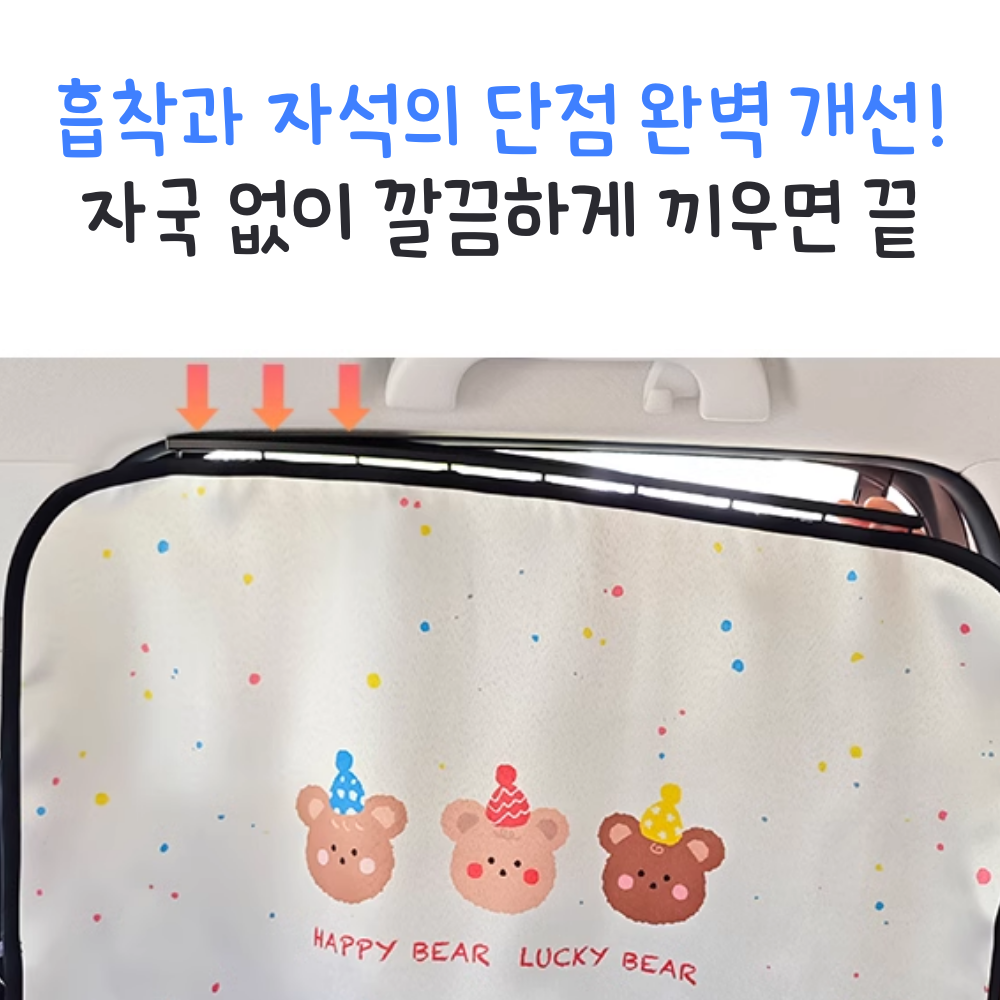 캠페인 썸네일