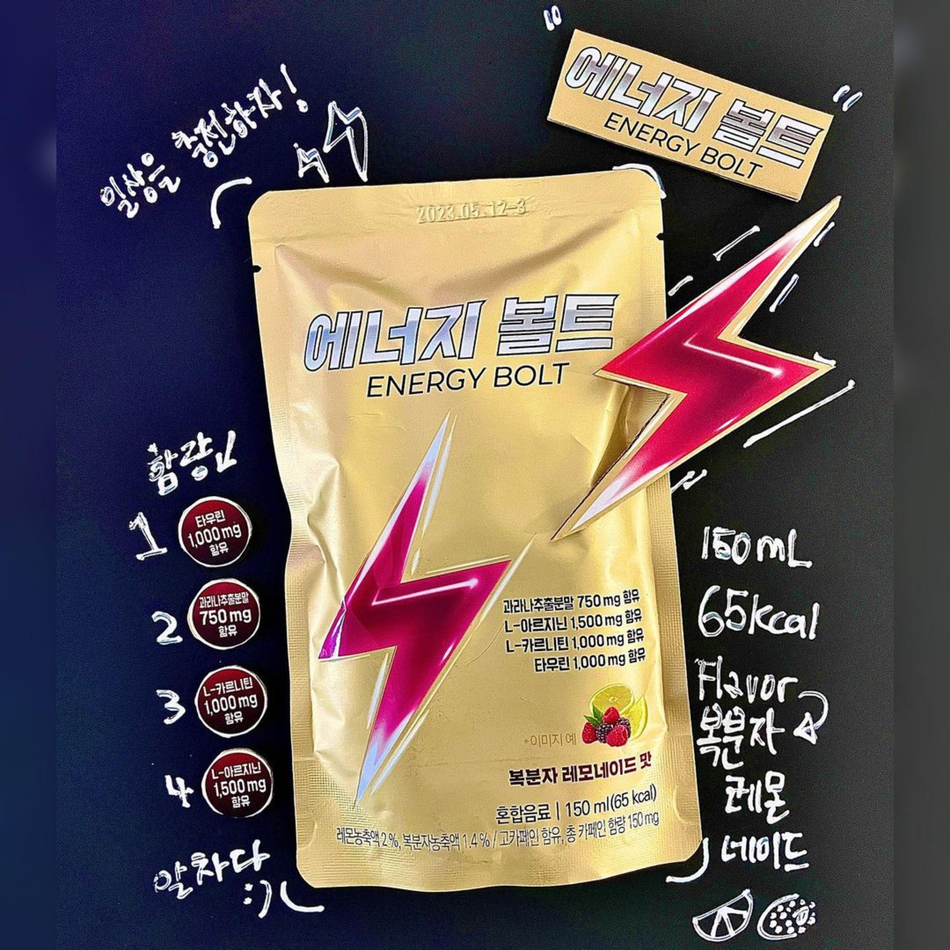 캠페인 썸네일
