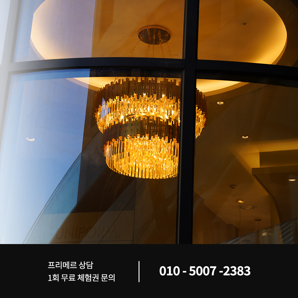 캠페인 썸네일