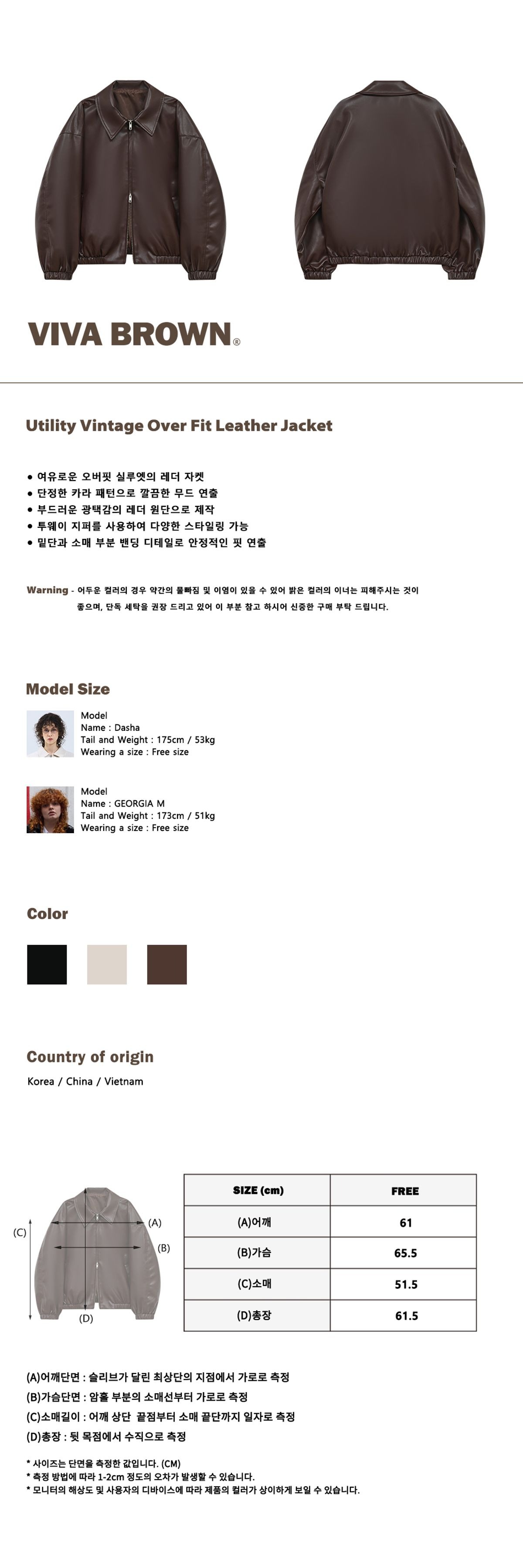 캠페인 썸네일