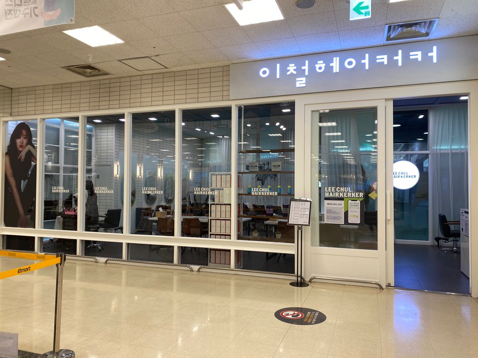 캠페인 썸네일
